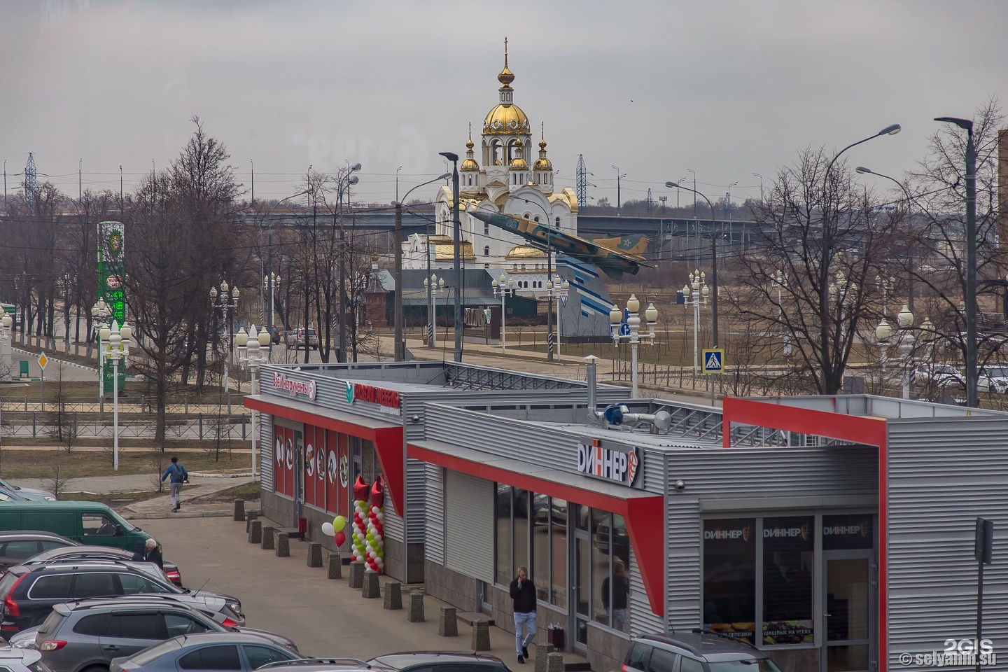 Фото победы 63. Проспект Победы 63а Ступино. Проспект Победы 63.