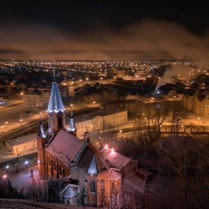 Фото от владельца Католический храм Пресвятой Троицы