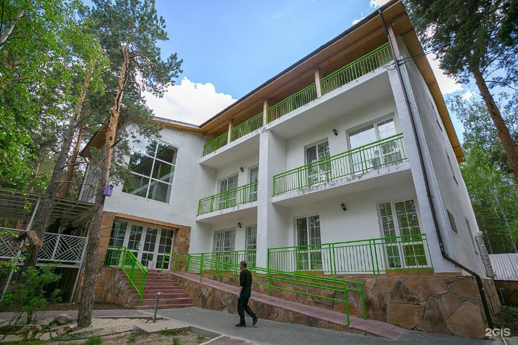 Aurora Garden