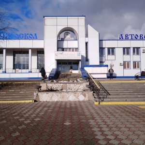 Фото от владельца Старооскольский Автовокзал