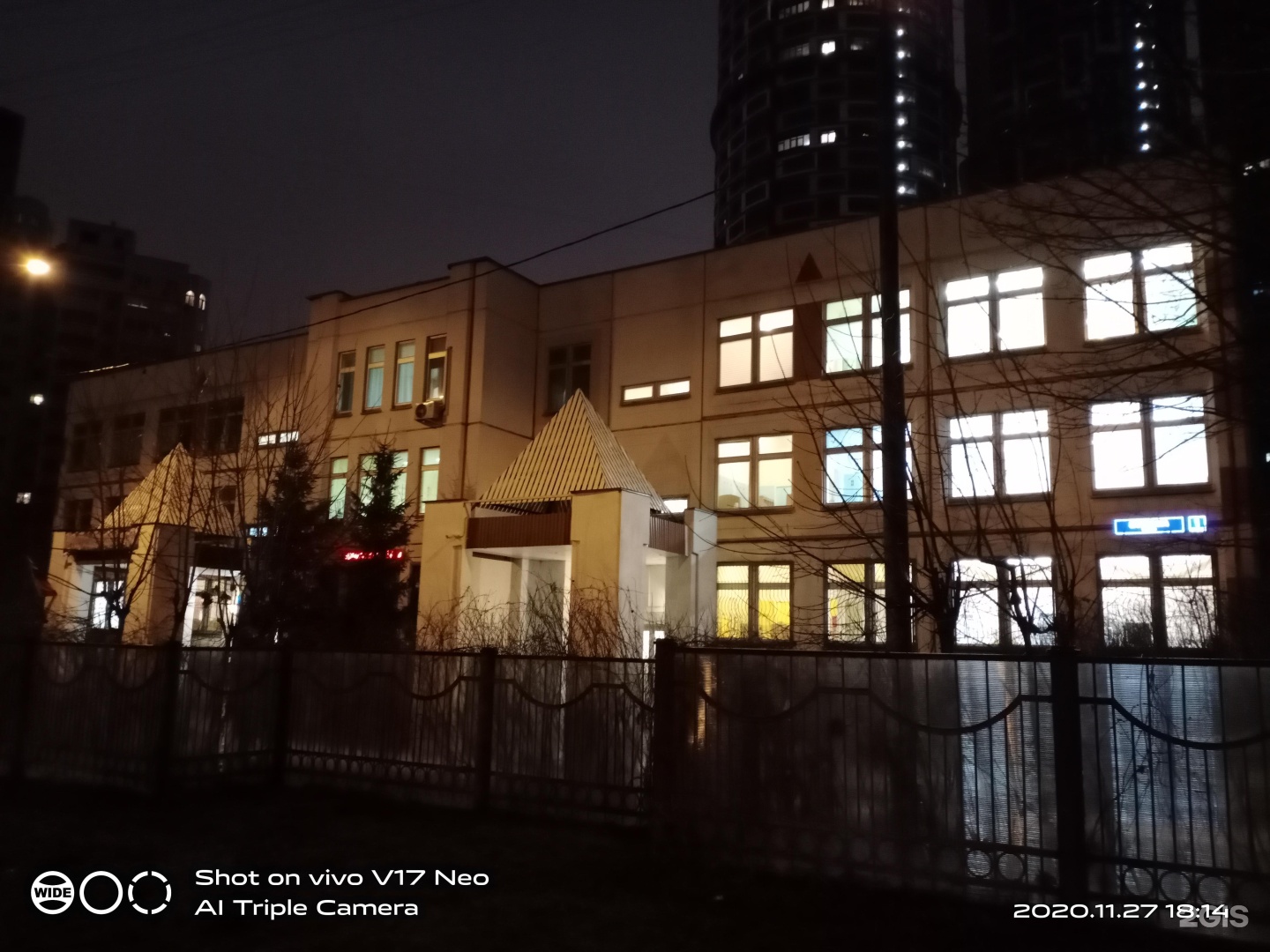 Гбоу школа 45 им мильграма. И. Мильграма. Гимназия 45 москва. И мильграма гримау 8.