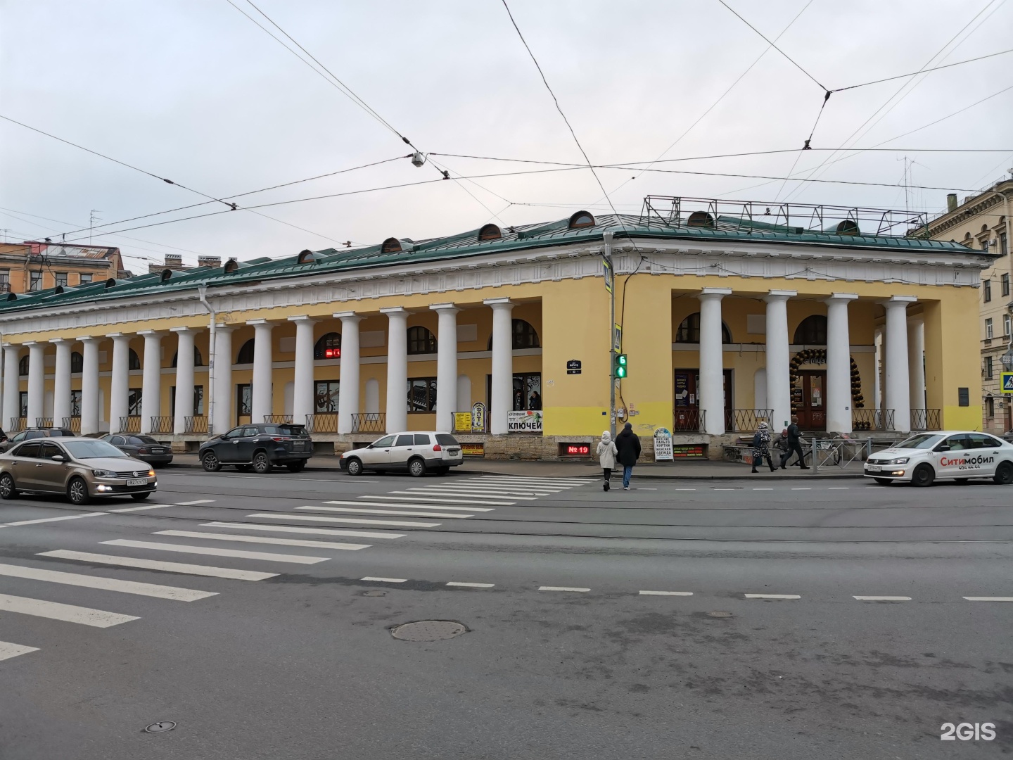 Санкт-петербург улица марата 53 prachkacom. Марата, д. Марата 53 санкт петербург. Ямской рынок в санкт-петербурге на марата. Марата, 53.