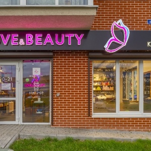 Time spa калининград. Ленинградская 26 чебоксары фото. Лав бьюти чебоксары. Лав бьюти чебоксары. Мечта салон красоты чебоксары.