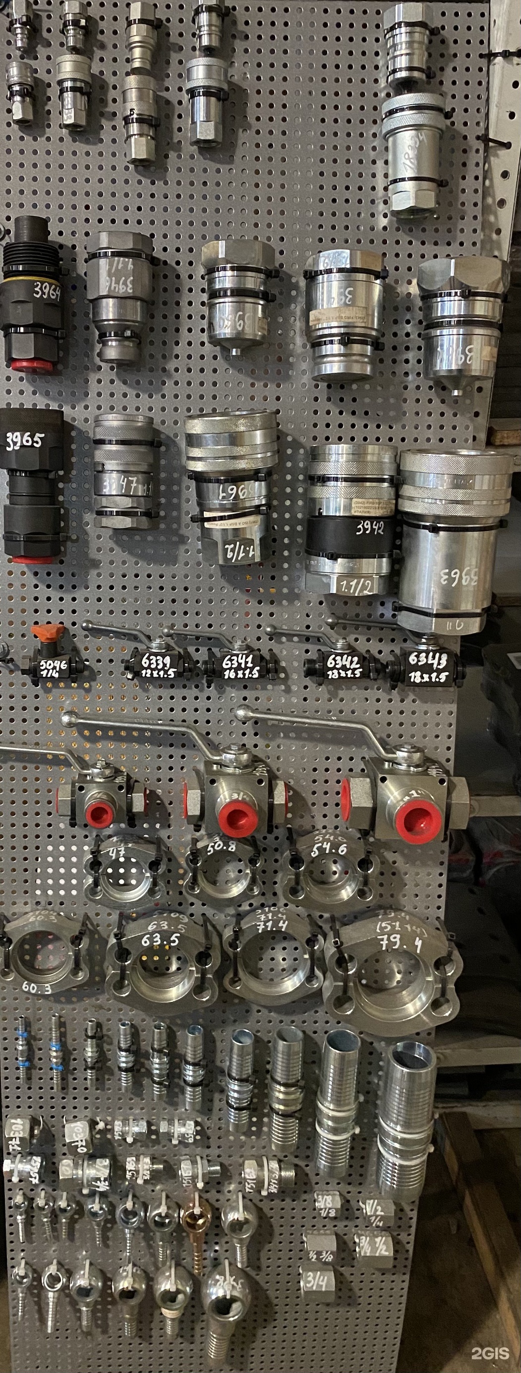 Скайтрак запчасти. Магазин китайские грузовиков запчасти. Zf 6wg200. Скайтрак запчасти. Телескопический погрузчик jlg 4014ps.