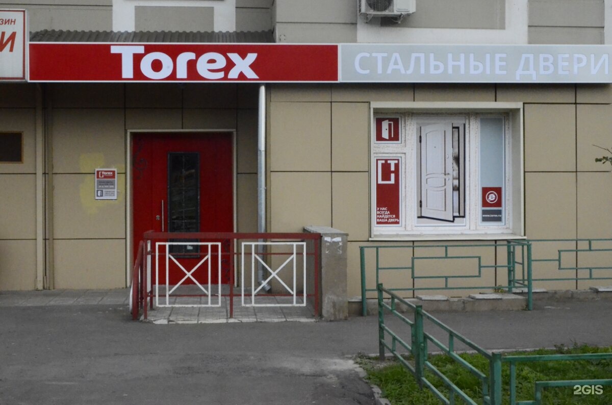 Торекс адреса. Фирменный салон Торекс. М16 Торекс. Двери Торекс Орехово-Зуево. Торекс логотип.