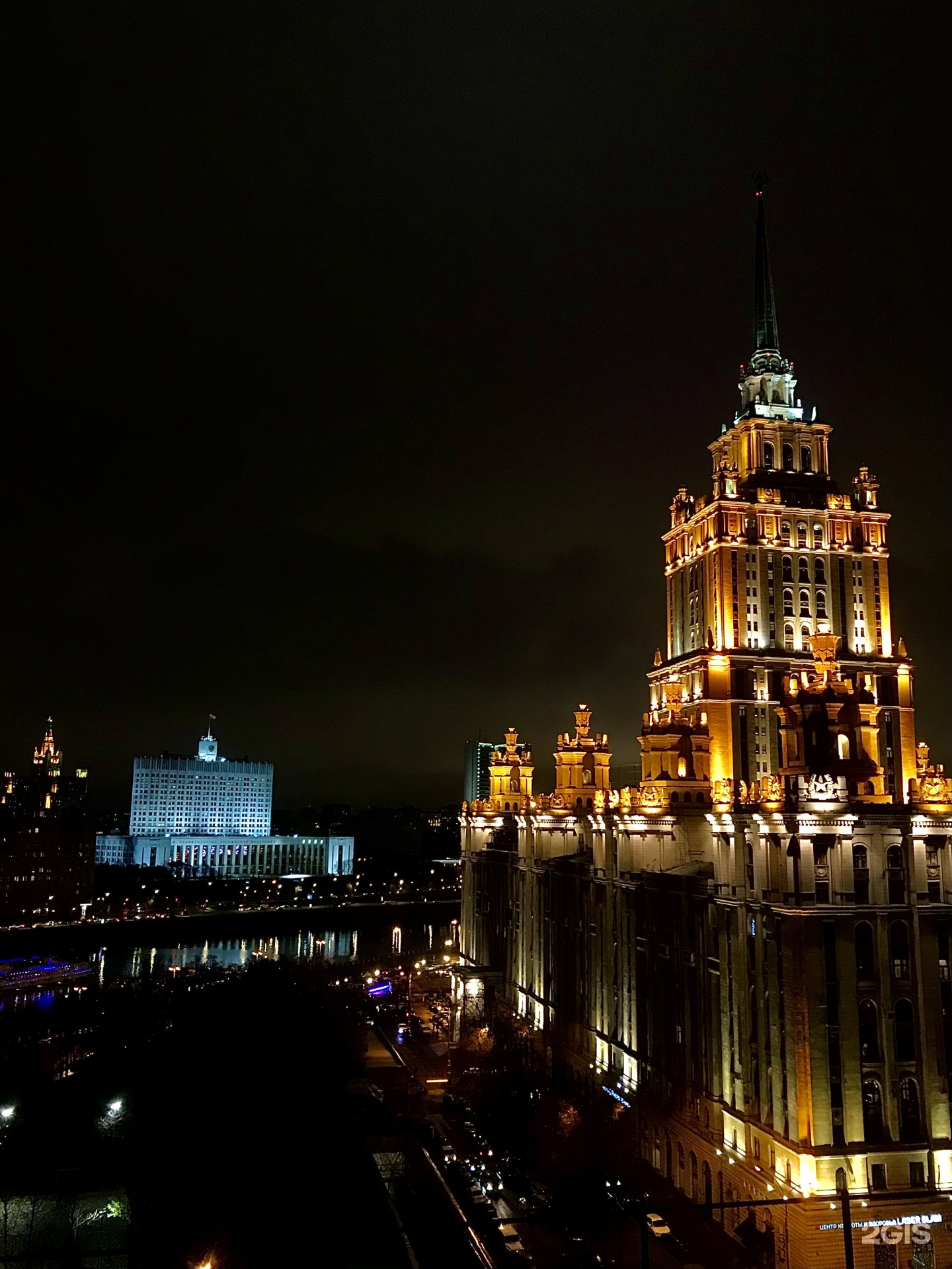 Radisson москва. Рэдиссон Москва гостиница. Radisson Кутузовский проспект. Отель Рэдиссон Москва Кутузовский проспект. Отель Рэдиссон Ройал Москва.