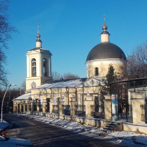 Фото от владельца Храм Живоначальной Троицы на Воробьевых Горах