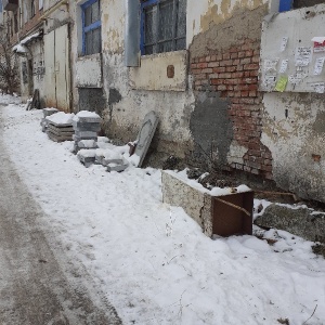 Фото от владельца Администрация Златоустовского городского округа