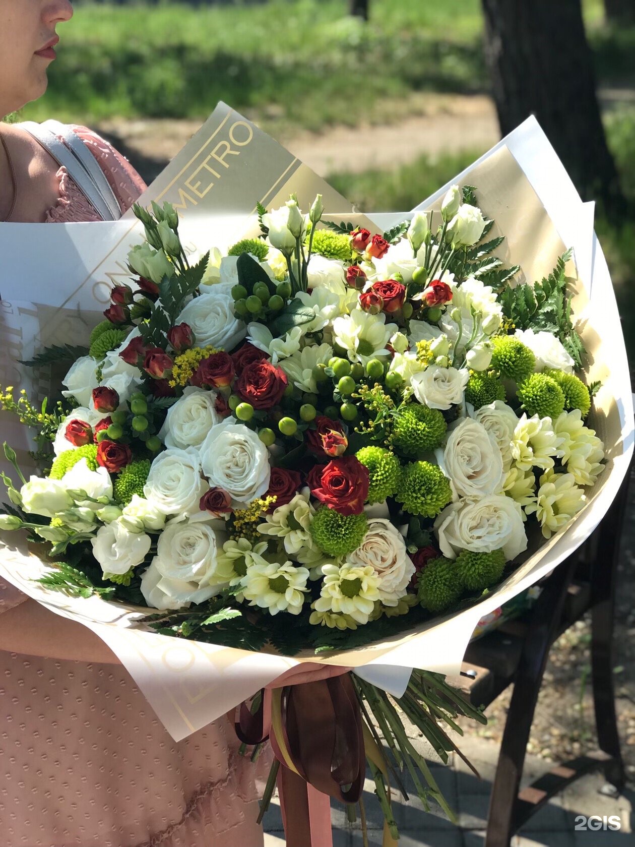 Дом цветов бийск