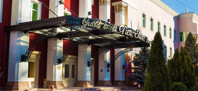 Алматы: Отель Grand Hotel Tien Shan