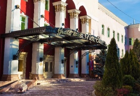 Отель Grand Hotel Tien Shan в Алматы