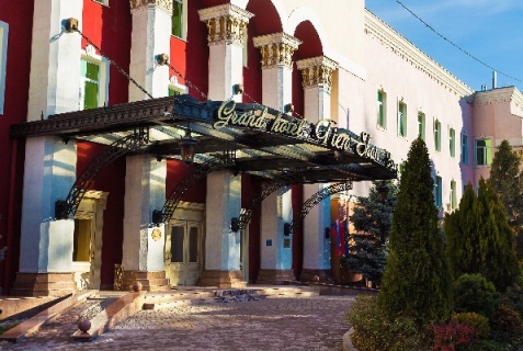 Алматы: Отель Grand Hotel Tien Shan