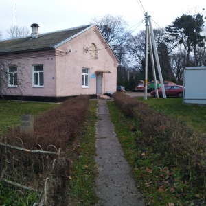 Фото от владельца Пожарно-спасательная часть №23 Ладушкинского городского округа