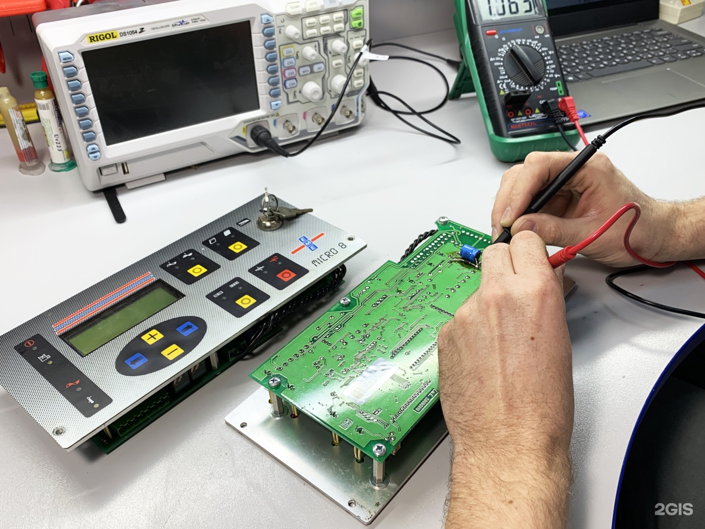 ремонт пк. Support ремонт. техобслуживание значок. сервис значок. Support ремонт.