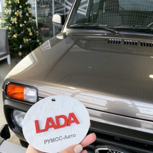 Фото от владельца РУМОС-Авто, дилерский центр LADA