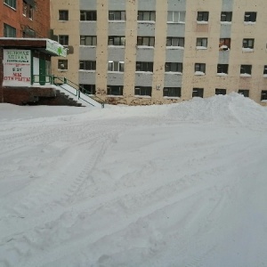 Photo from the owner Krasnoyarsk Regional Pile Psychoneurological Dispensary №5