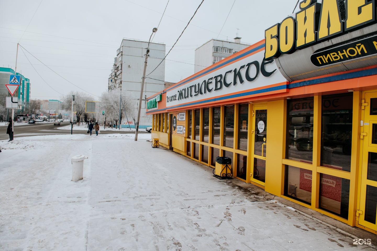 Правильный повар Оренбург Добро пожаловать в лавку вкусной домашней еды. ВКонтак