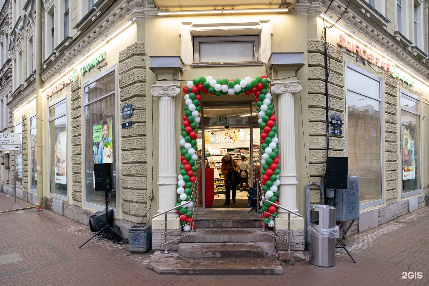 2 линия васильевского острова 25. 3 линия 39. 8-я линия в. Кожевенная линия 33. Дом на васильевском.