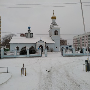 Фото от владельца Храм в честь иконы Божией Матери Всех скорбящих Радость