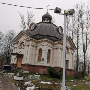 Фото от владельца Храм Всех Святых в земле Российской Просиявших