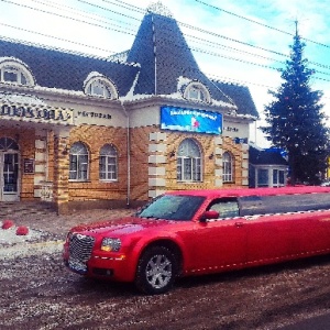 Фото от владельца Персона, ресторан