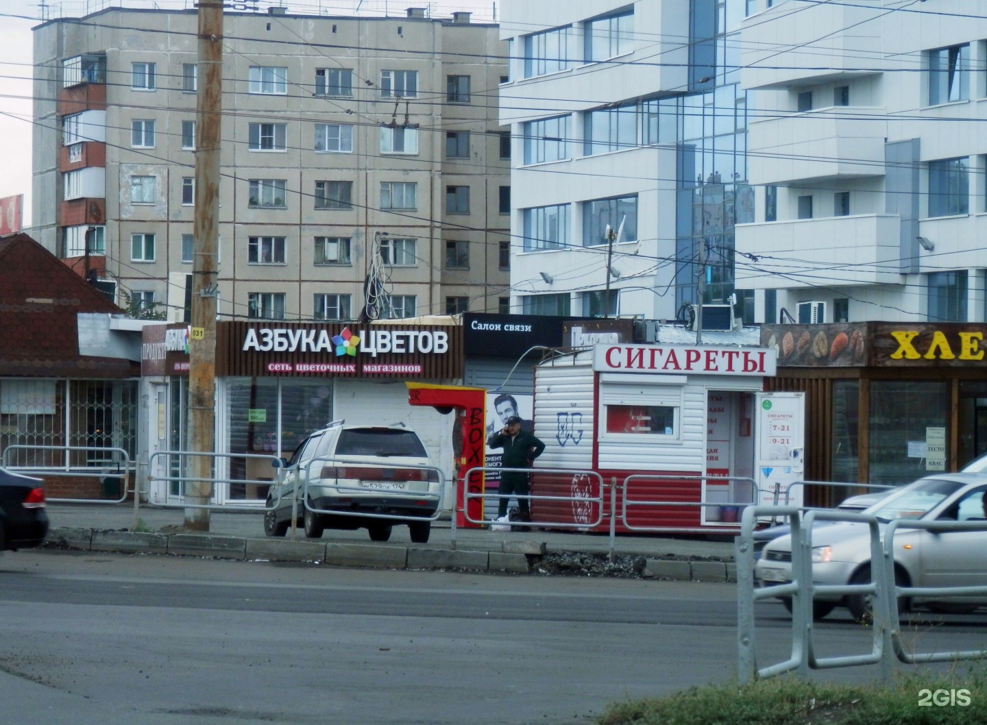 Молодогвардейцев магазин. Молодогвардейцев 31 Челябинск. Челябинск, ул. Молодогвардейцев, 61а. Молодогвардейцев 31 к1. Молодогвардейцев, 2/2 Челябинск.