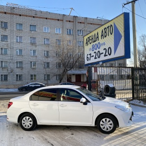 Фото от владельца Компания по срочному выкупу автомобиля