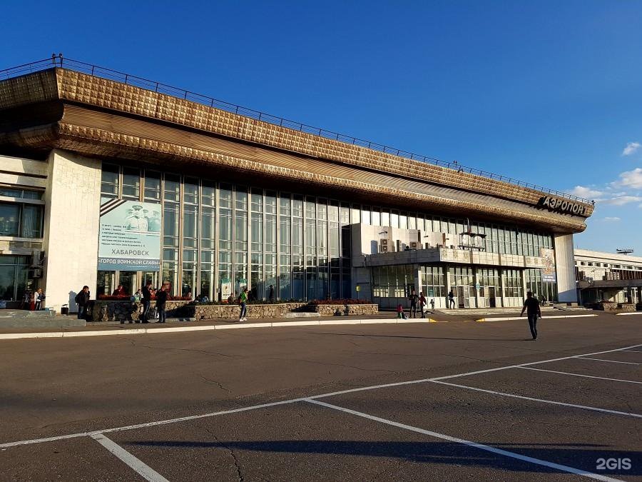 Фото аэропорта в хабаровске