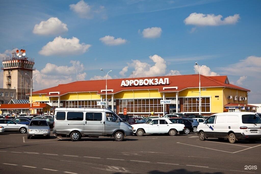 Краснодар пашковский аэропорт