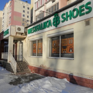 Фото от владельца WESTFALIKA SHOES, сеть обувных салонов