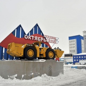 Фото от владельца Октябрьский, рудник