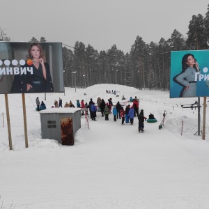 Фото от владельца Гора Волчиха, горнолыжный комплекс