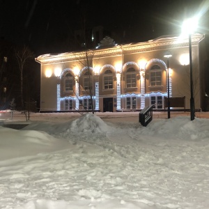 Фото от владельца Международный культурный центр НИ ТПУ