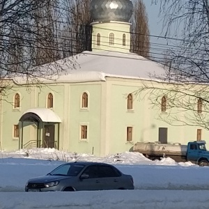 Фото от владельца Храм во имя Пимена Угрешского