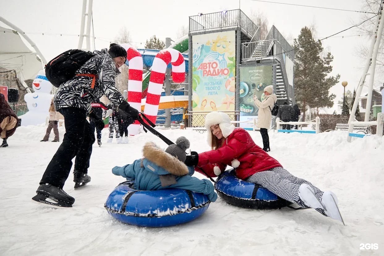 Каток альпен парк тольятти