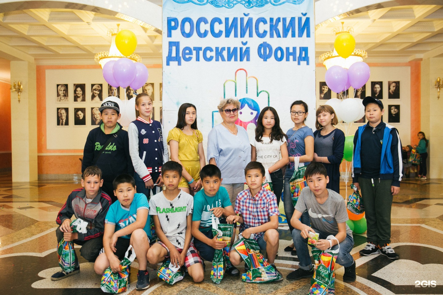 Республиканский перинатальный центр. Бурятское отделение 8601. Детский фонд. Отделение бурятии. 21 февраля день фельдшера.