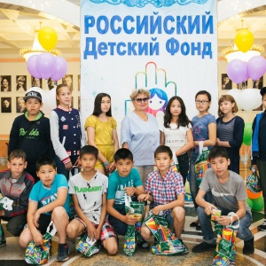 Бурятское отделение сбербанка 8601. Детский фонд.