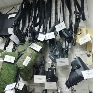 Фото от владельца КАдетство-Военторг, магазин одежды для военных и кадетов