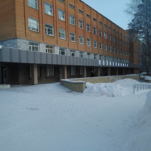 Фото от владельца Поликлиника, Новосибирская районная больница №1