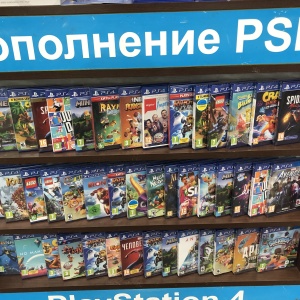 Фото от владельца Playstore, магазин игровых приставок