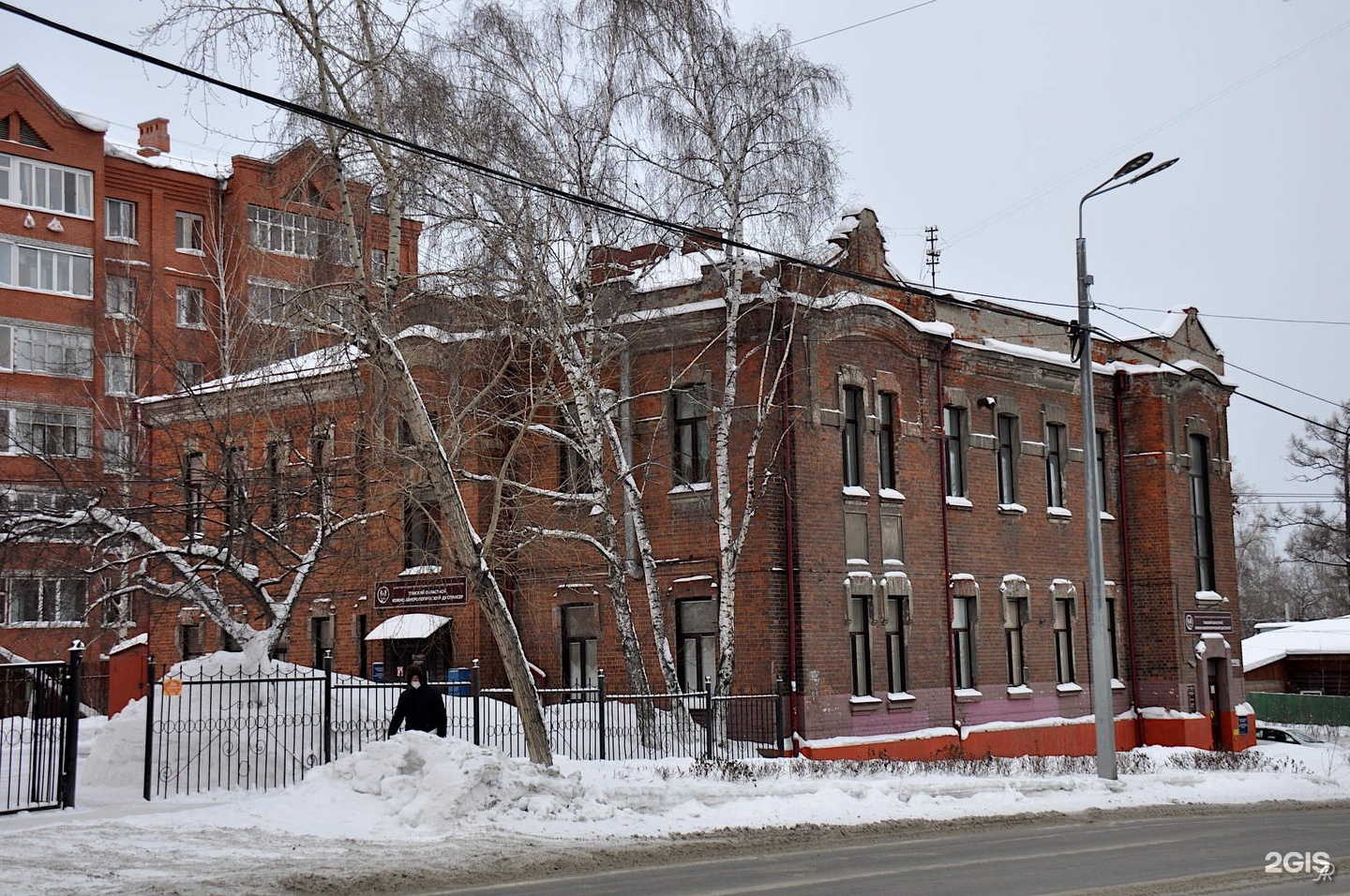 Томский областной кожно-венерологический диспансер Томск, Красноармейская,  17 - телефон, адрес, контакты, на карте