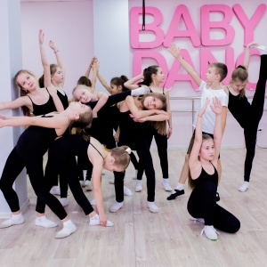 Фото от владельца BabyDance, сеть хореографических студий