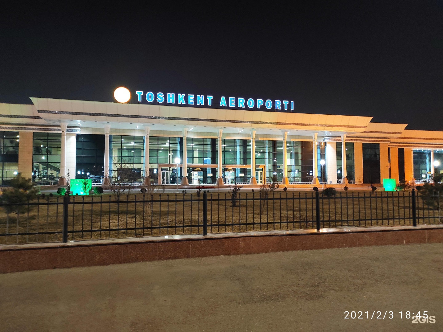 ташкентский аэропорт