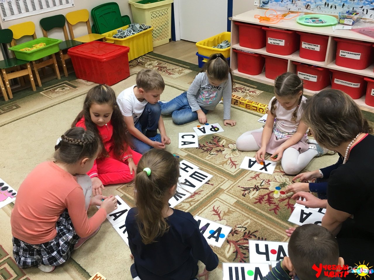 Детский центр я одинцово. Hippo одинцово развлекательный центр. Одинцово центр для детей. Детский центр золушка, одинцово. Детский центр золушка, одинцово.