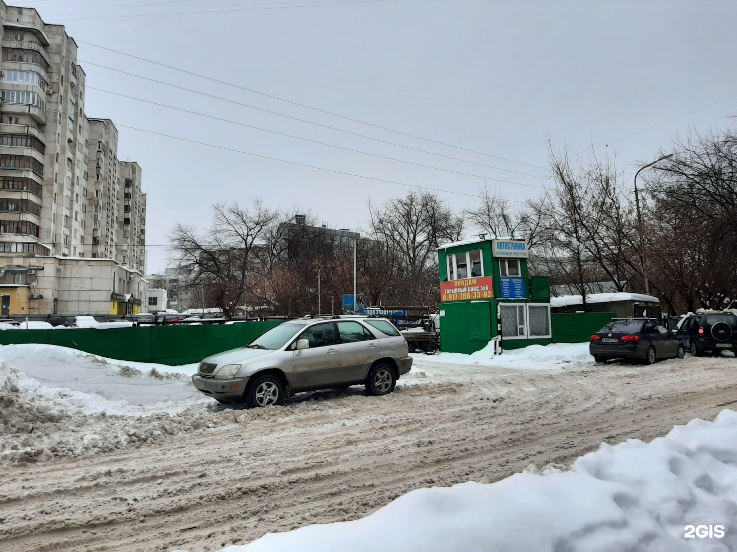 Парковка Уфа. Парковка в зимнем городе. Ахметова 322а Уфа год постройки.