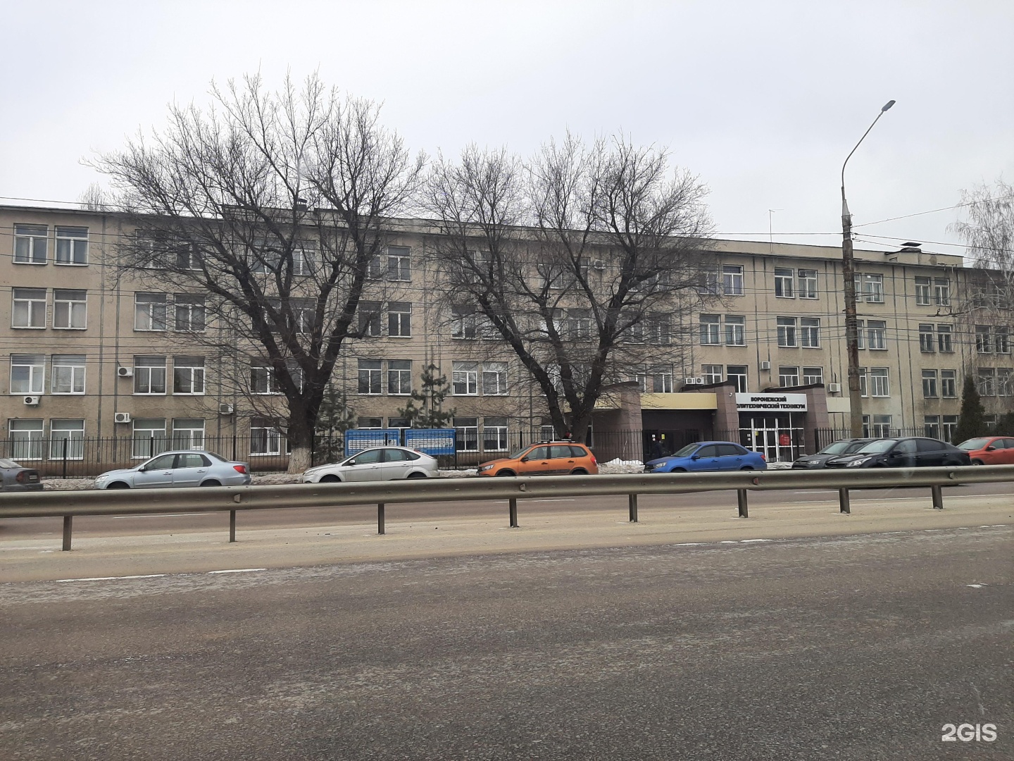 Воронежские колледжи после 9