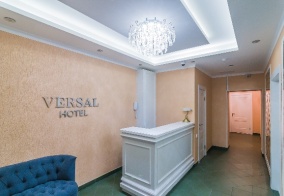 Отель Versal в Перми