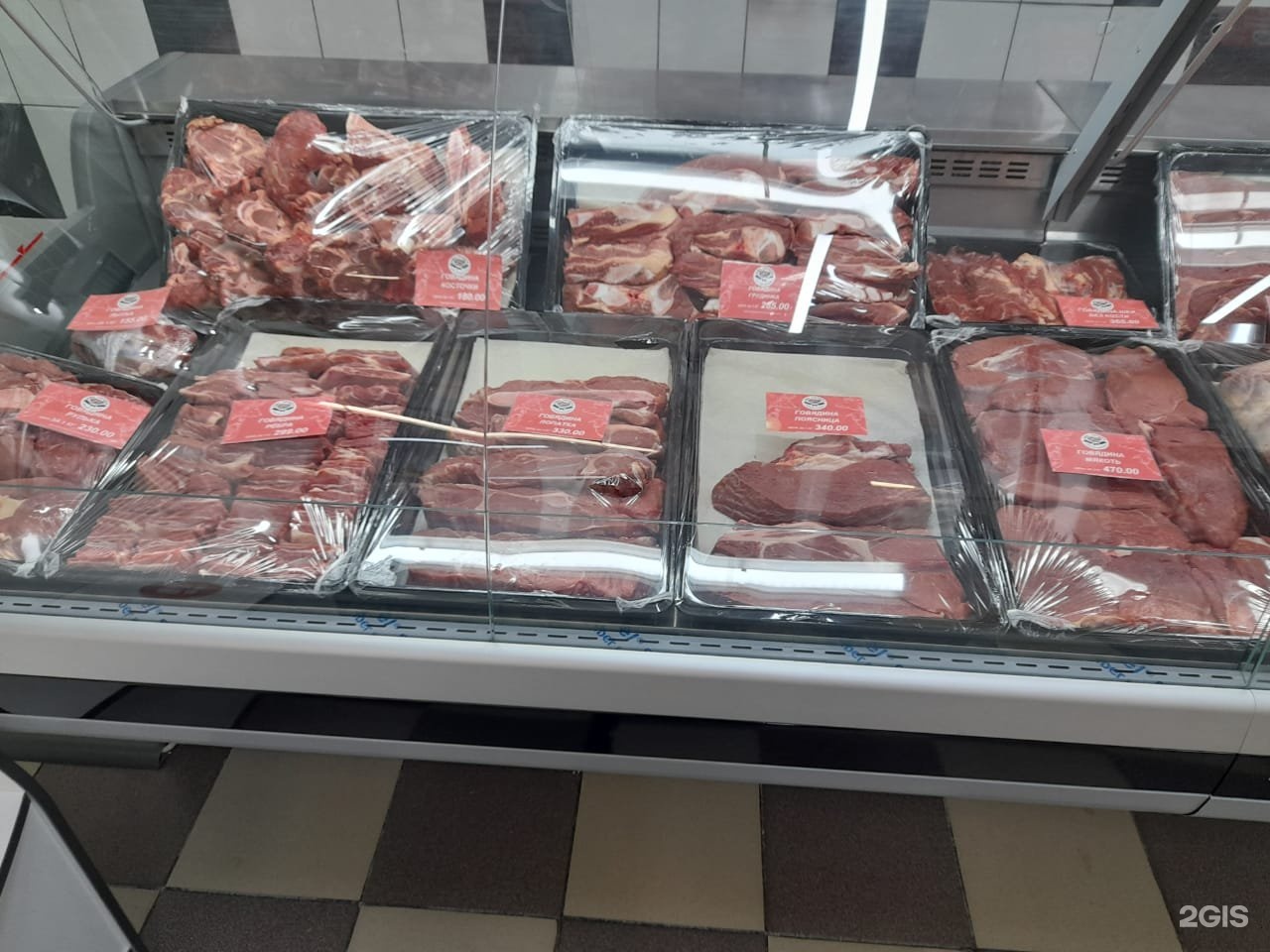Мясной Магазин Бердск Мясной Магазин Бердск