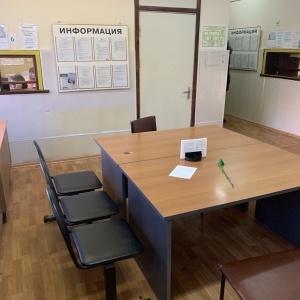 Фото от владельца Отдел вселения и регистрационного учета граждан Калининского района