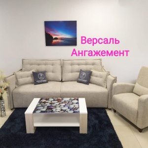 Фото от владельца Sofa, мебельный салон